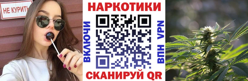Купить Cocaine  Альфа ПВП  АМФЕТАМИН  Меф мяу мяу  Бугуруслан