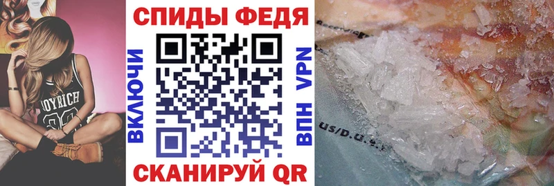 Купить закладки  Бугуруслан  АМФ 98% 