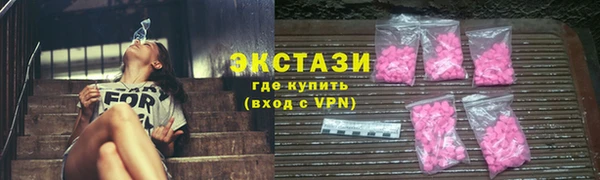 mdpv Волосово