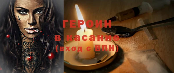 mdpv Волосово