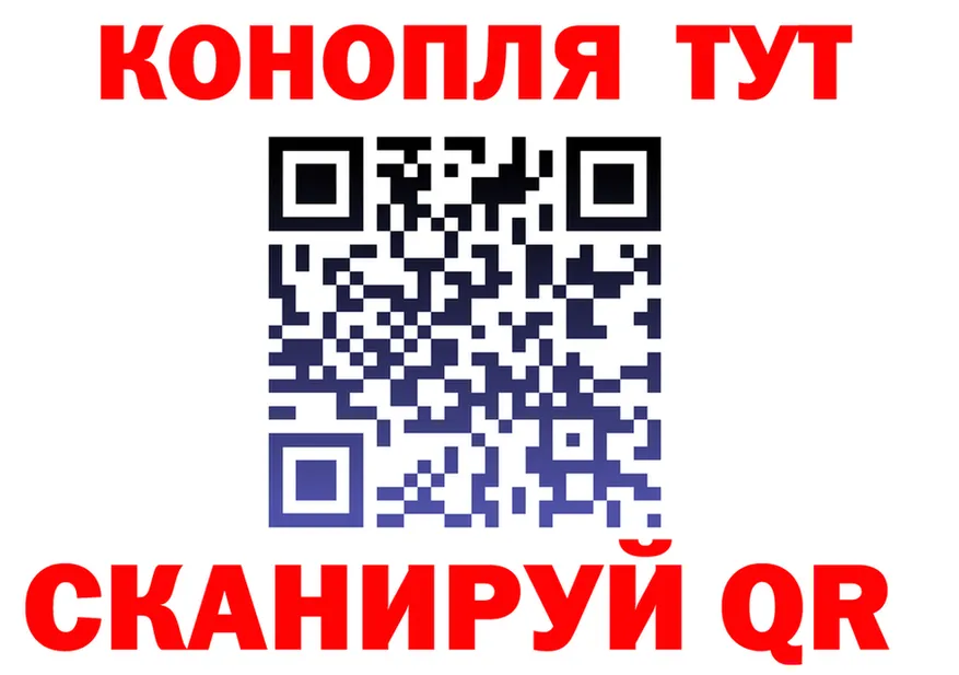 Canna-Cookies конопля сайт это KRAKEN Бугуруслан
