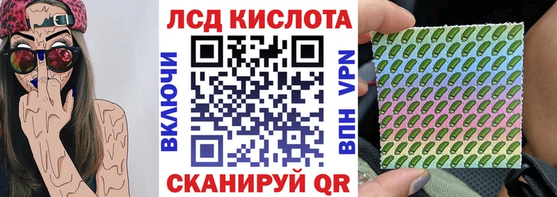 Купить закладки  Бугуруслан  Марки NBOMe 1500мкг 